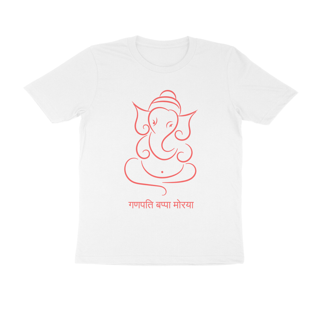 Gapati Bappa Moreya T-shirt For Men